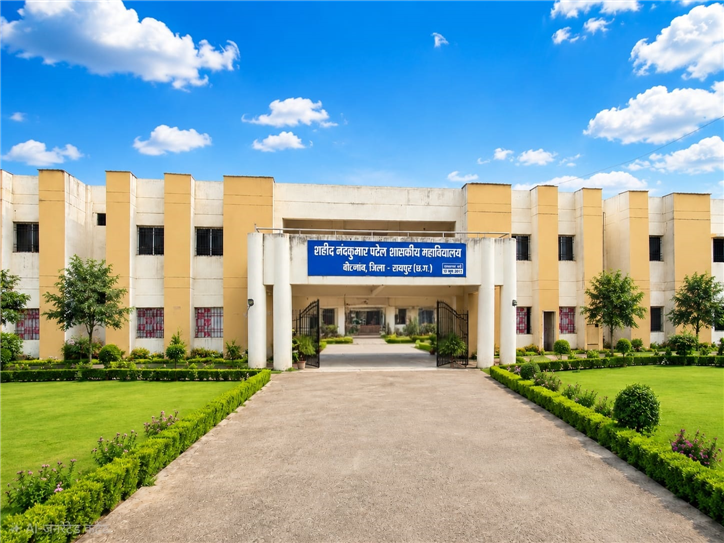 College at glance