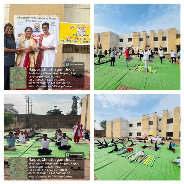 Yoga Day - Shaheed Nand Kumar Patel Government College Birgaon Raipur (C.G.)-Shaheed Nand Kumar Patel Government College Birgaon Raipur (C.G.)